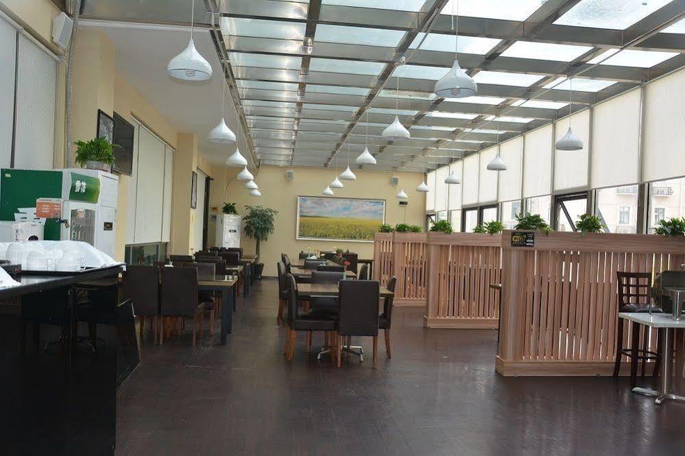 Radiance Hotel Shanghai Esterno foto